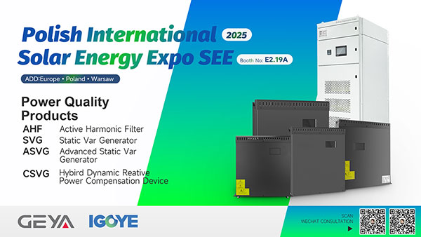 GEEYA untuk bersinar di 2025 Polandia International Solar Energy Expo!