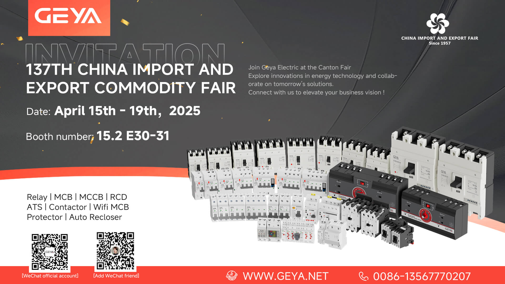 GEEYA Electric mengundang Anda untuk mengeksplorasi inovasi di Canton Fair 2025 ke -137